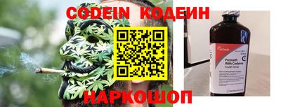 первитин Комсомольск-на-Амуре