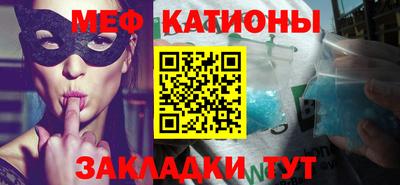 а пвп мука Коммунар