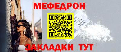 сатива Конаково