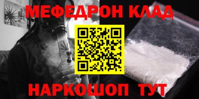 сатива Конаково