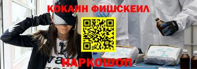 а пвп мука Коммунар