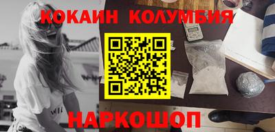 сатива Конаково