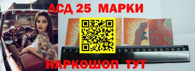 сатива Конаково