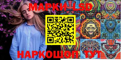 а пвп мука Коммунар