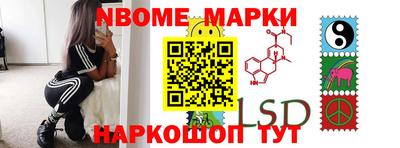 а пвп мука Коммунар