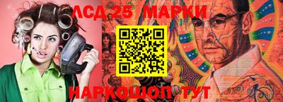 сатива Конаково