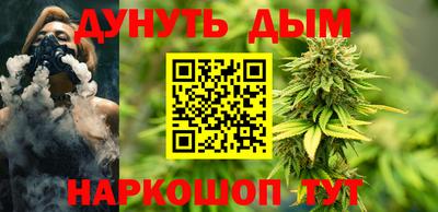 а пвп мука Коммунар