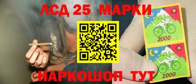 первитин Комсомольск-на-Амуре