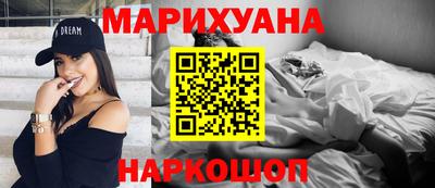а пвп мука Коммунар