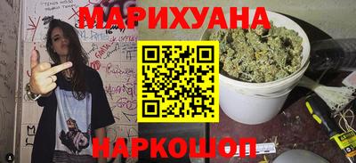 сатива Конаково