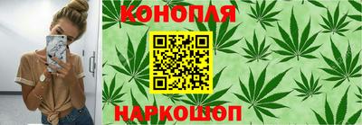 а пвп мука Коммунар