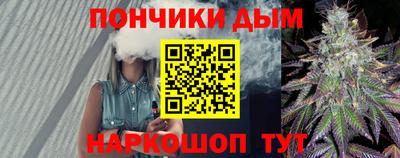 первитин Комсомольск-на-Амуре