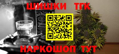 а пвп мука Коммунар