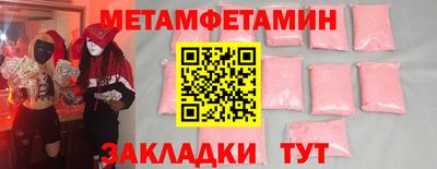 а пвп мука Коммунар