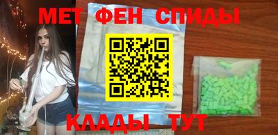 а пвп мука Коммунар