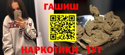 а пвп мука Коммунар