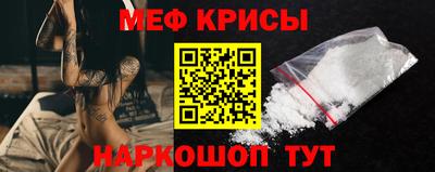 первитин Комсомольск-на-Амуре