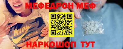 сатива Конаково