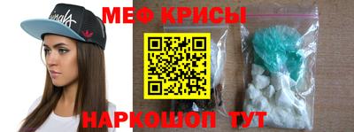 сатива Конаково