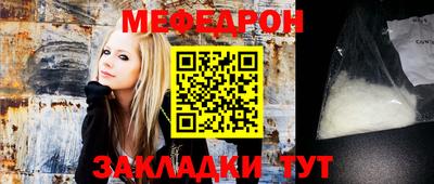 сатива Конаково