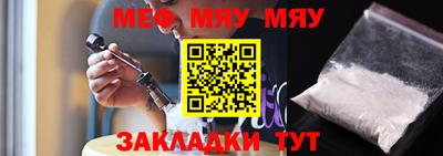 а пвп мука Коммунар